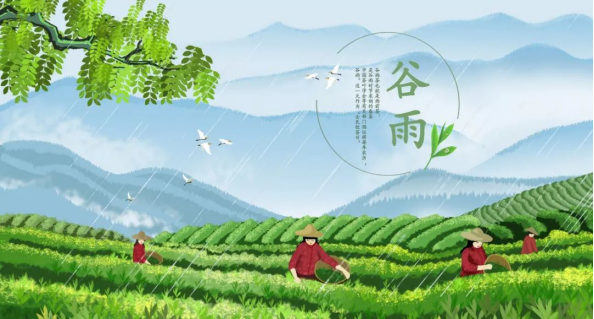 【专题推荐】黄元基//谷雨吟｛五首欣赏｝（图3）