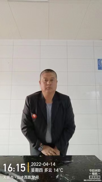 *这个春天充满爱*文/雁过留声（江苏）【冰心文化传媒】（图7）
