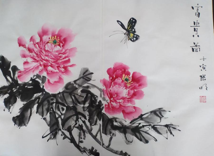 天然成趣笔墨风华——著名画家杨润华张明作品欣赏（图10）