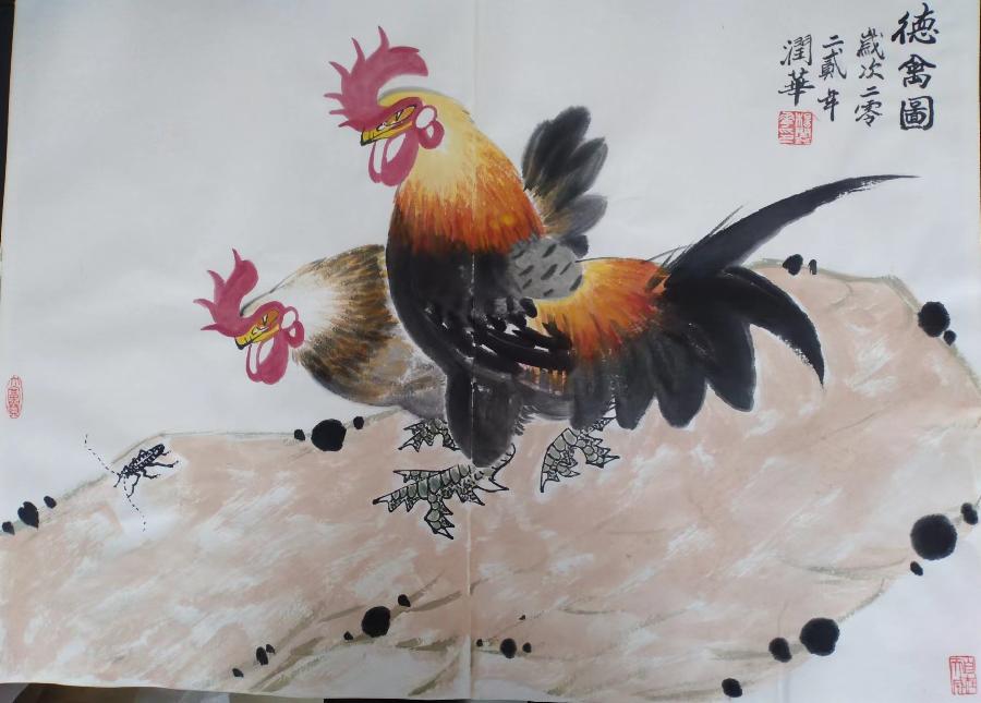 天然成趣笔墨风华——著名画家杨润华张明作品欣赏（图11）