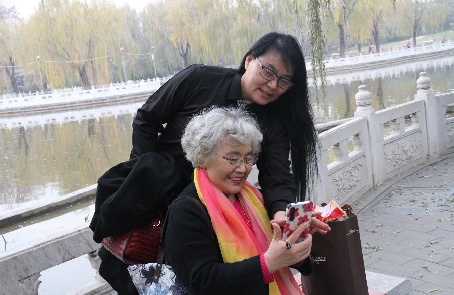 爱的力量:作者 江花|诵读 晚晴|人民诗刊|海外头条(图7)