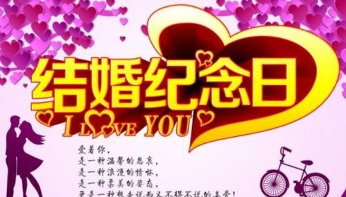 【潇湘文学社】潇湘紫竹诗社《随吟》(总320期)(图13)