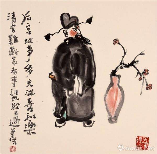【潇湘文学社】潇湘紫竹诗社《随吟》(总320期)(图15)