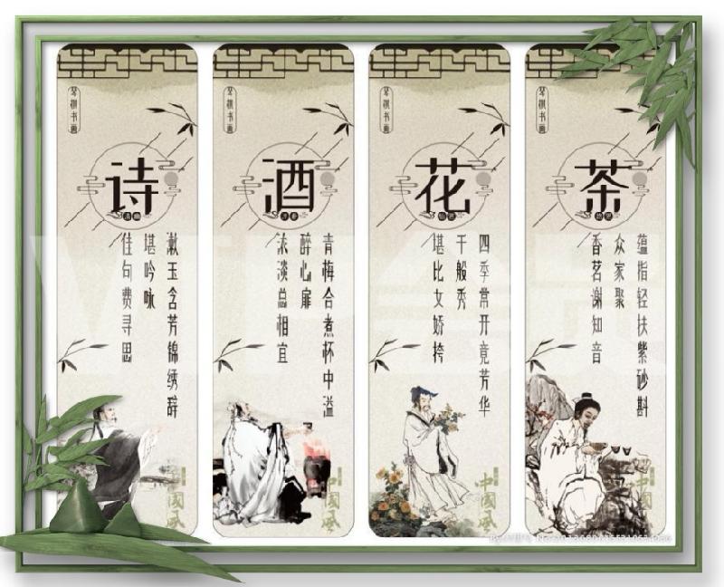 【感动心灵世界华人诗文集】【诗人乐道/天使】（图3）