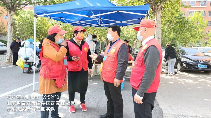 疫情侵扰紧急核检 志愿助力获民称赞（图4）