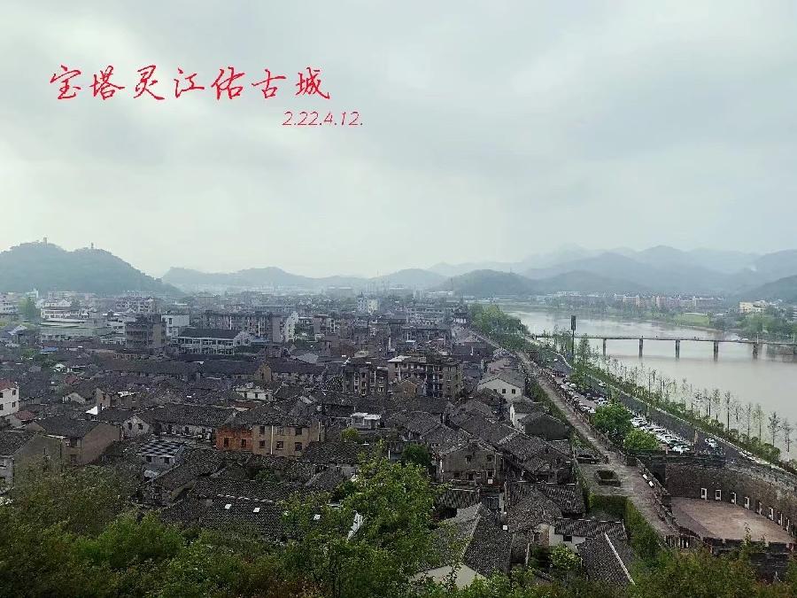 【新山东文学社】《五绝.登江南长城八咏（外四首）》作者/朱守平 主播/清水出芙蓉（图4）