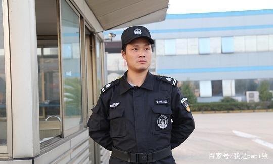 【新山东文学社】《我爱保安这一行》作者/梦飞 主播/竹林听雨（图6）