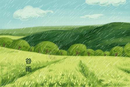 【九江文学社:北京头条】《谷雨专刊》(图17)