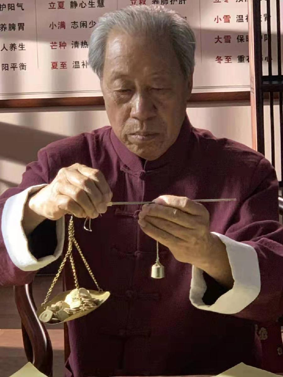 《赵氏万寿堂中医学研究》上线启动引发中医大健康之外的故事一一且听老校长赵安业慢慢道来(图8)