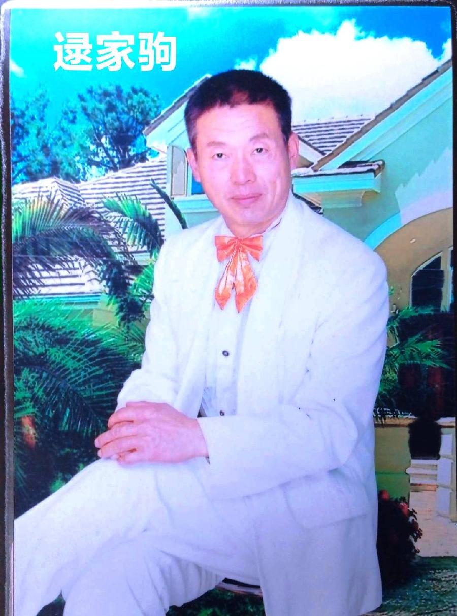 逯家驹与诵读名家同台亮相(图13)