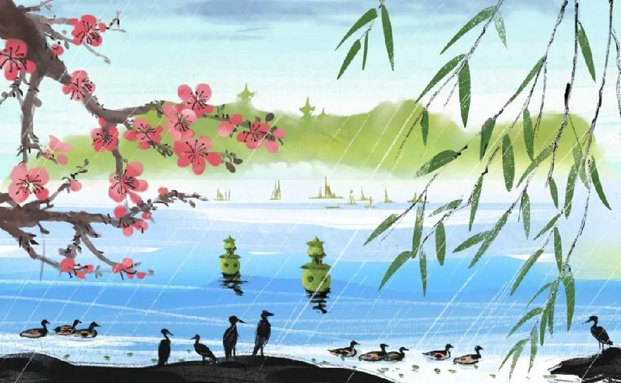 风雅诗社·第十七期·格律篇（图2）