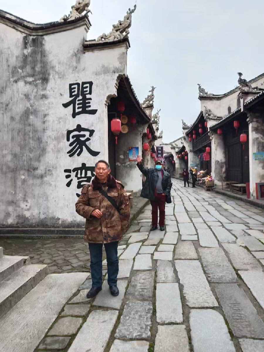 《相见欢·大幕山杜鹃花》（外九首）作者：钱远福（图4）