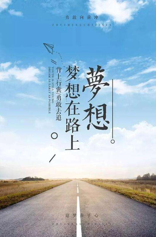 【名家专刊】【九江文学社:北京头条】《山炮评名家张冰剑先生新作》(图8)