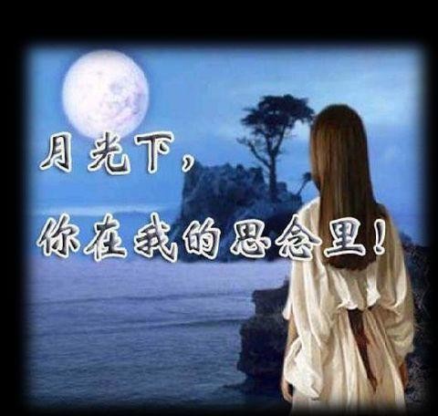 【名家专刊】【九江文学社:北京头条】《山炮评名家张冰剑先生新作》(图7)