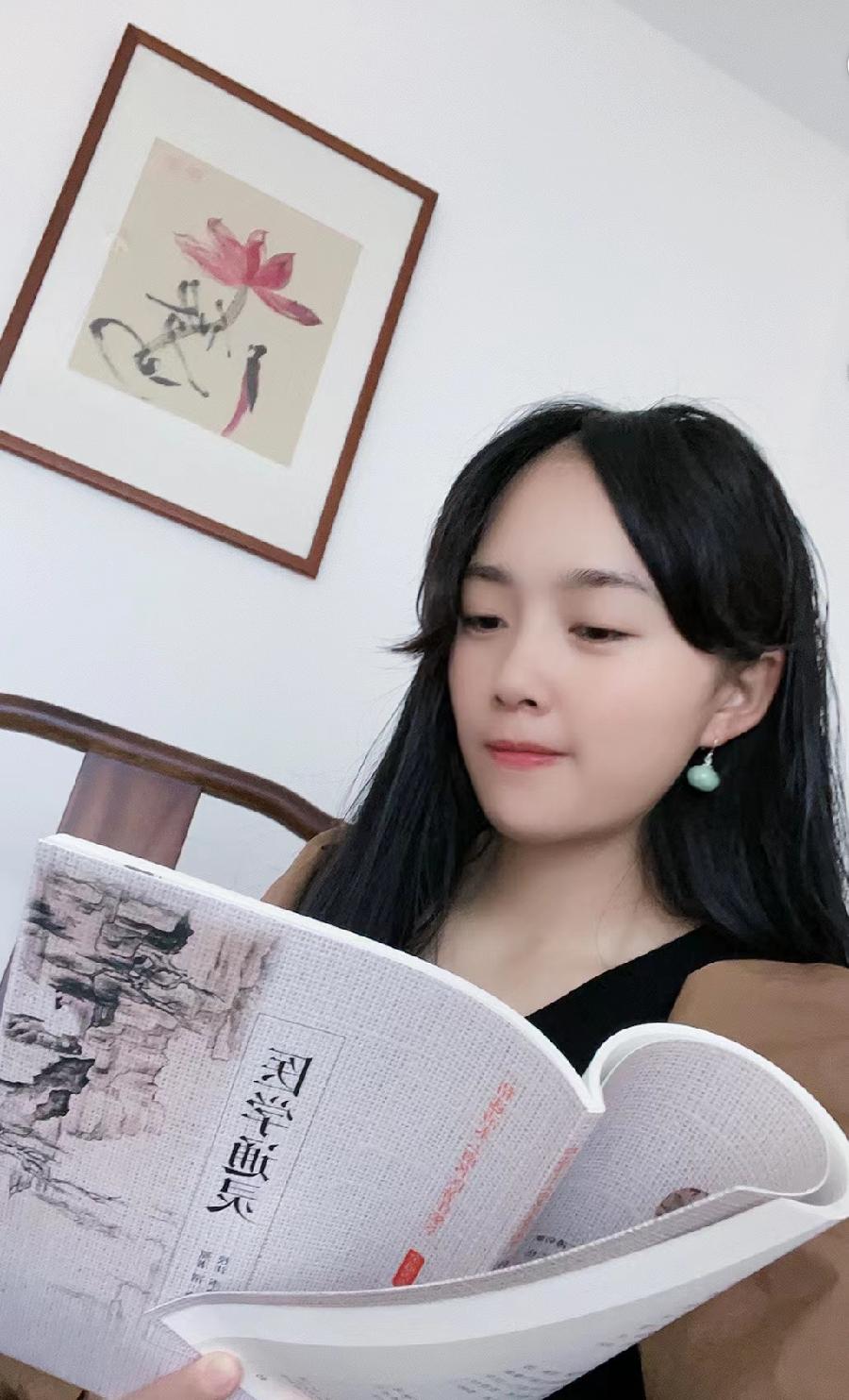 诗魂微刊 合和恒一 乐和天地 作者:砚瑾 朗诵:刘路平(图8)
