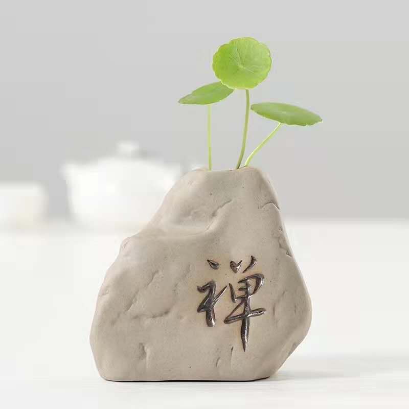 诗魂微刊 合和恒一 乐和天地 作者:砚瑾 朗诵:刘路平(图2)