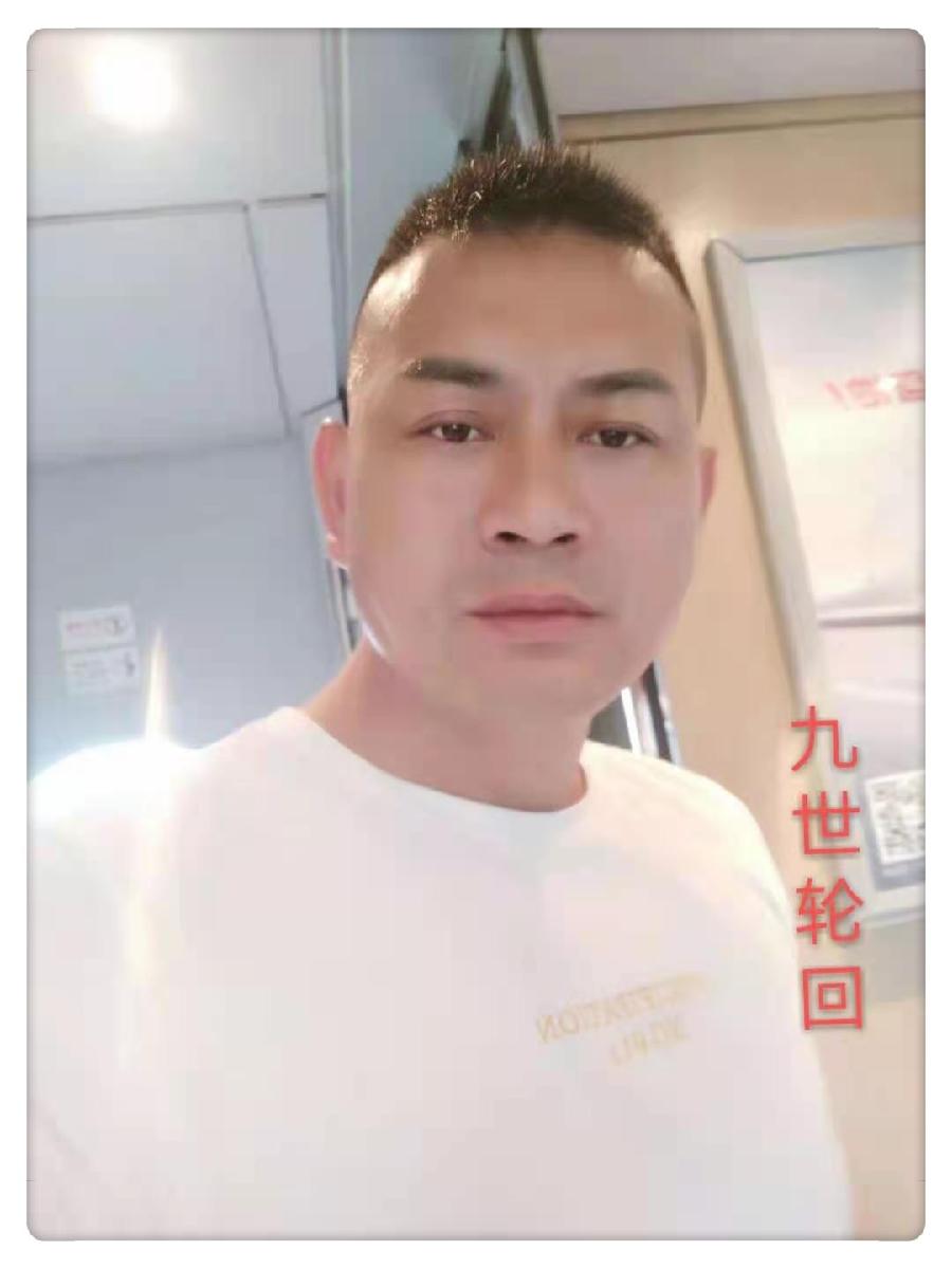 【翰林国粹诗社】才子刊037期（图3）