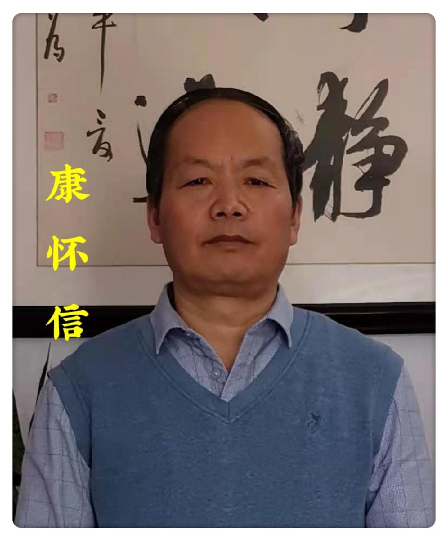 【翰林国粹诗社】才子刊037期(图9)