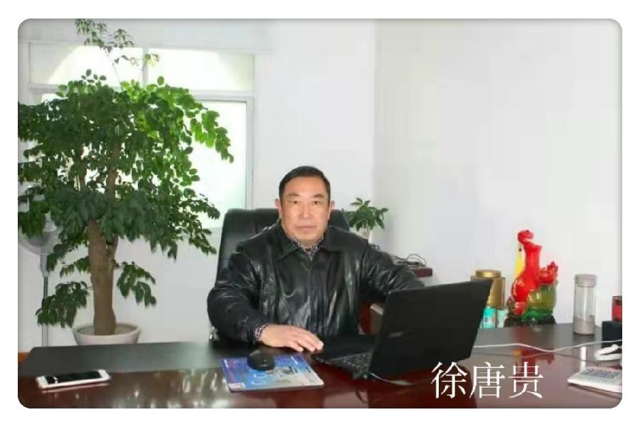 【翰林国粹诗社】才子刊037期(图26)