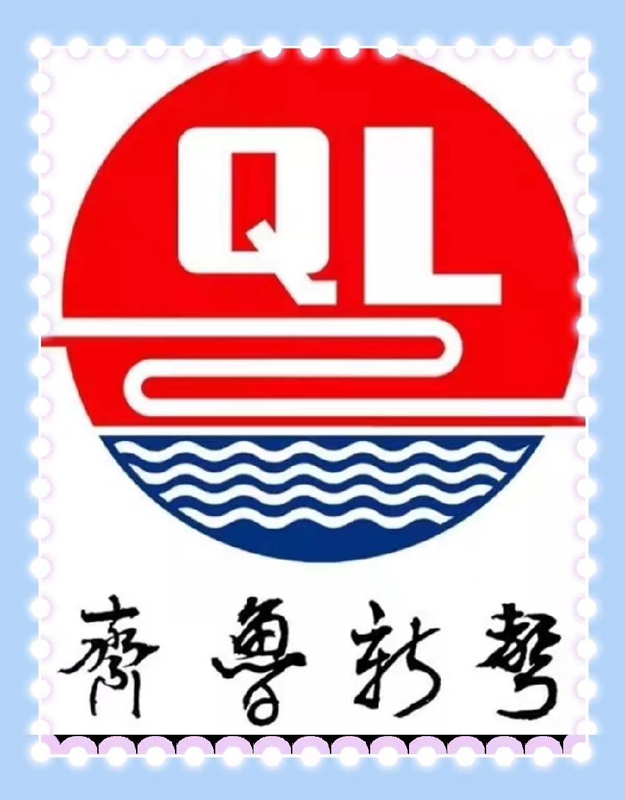 【齐鲁新声】推介崔怀强《七绝•抗疫先锋》赞武汉抗疫先锋中南医院王行环院长