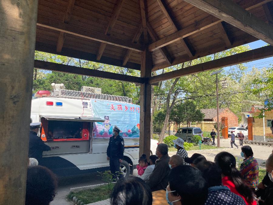 “交通安全美丽乡村行”活动在西安市四皓村顺利举行