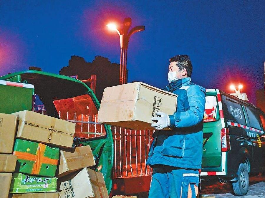 【当代文艺】《放歌劳动者》作者：李花满园.（图7）