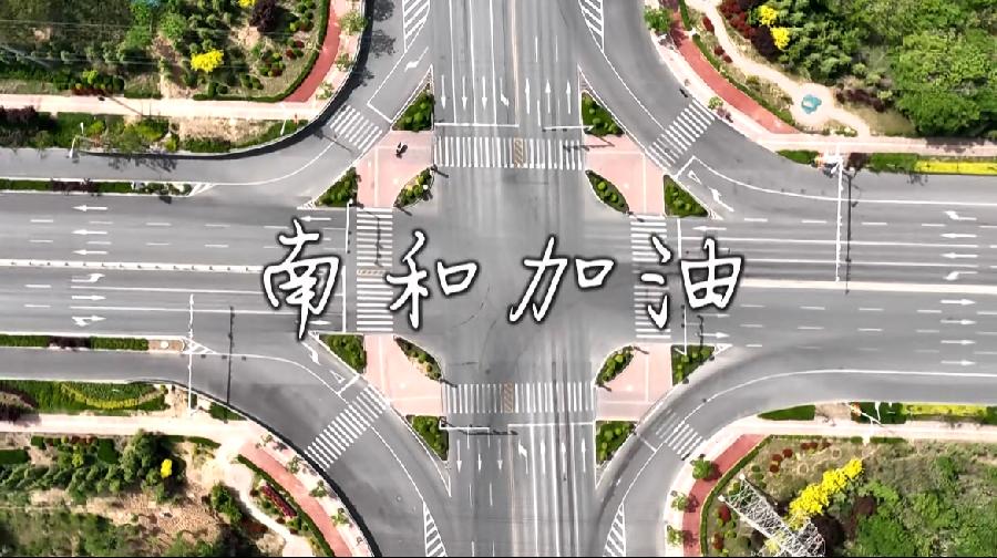 【新诗大观】我们的家乡生病了||文/笔架山人