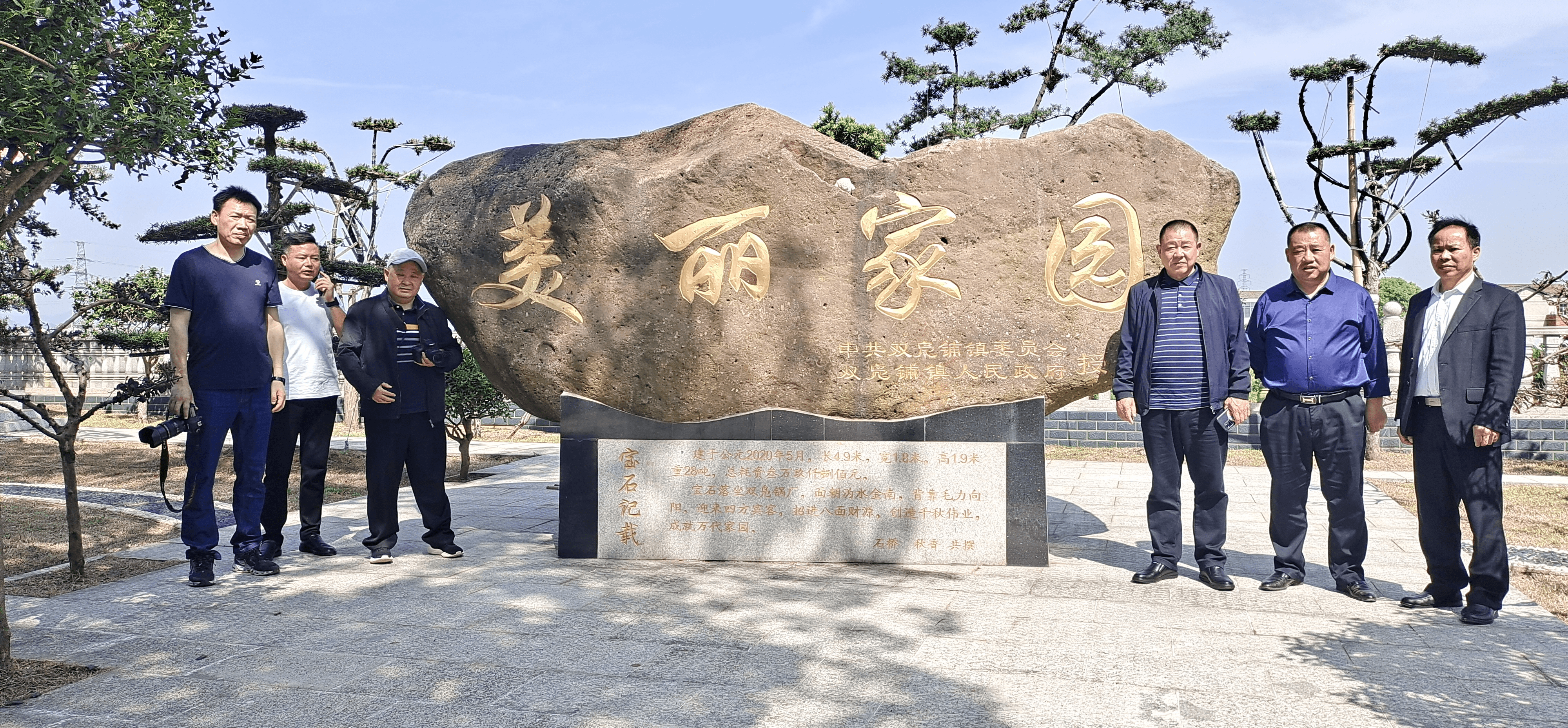 鍥剧墖 7.png