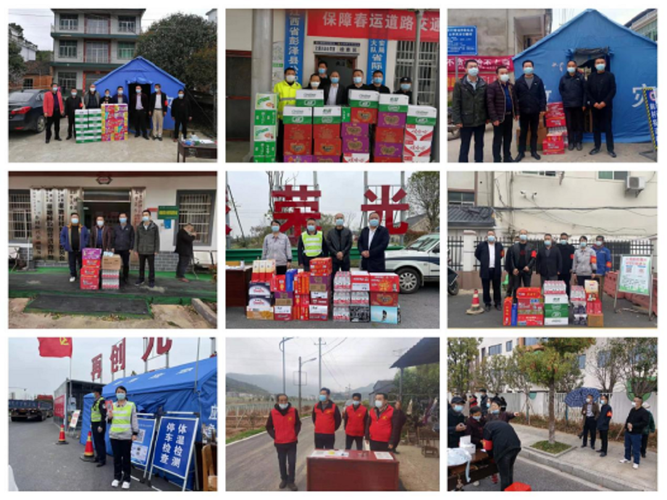 中华诗艺九江格律诗词精品鉴赏(合辑)第1421期(图28)