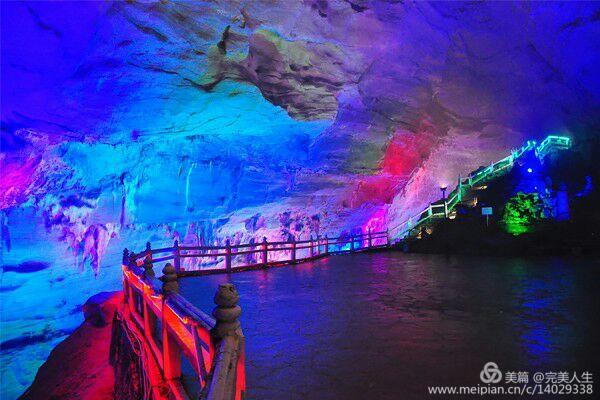 中华诗艺九江格律诗词精品鉴赏(合辑)第1421期(图32)