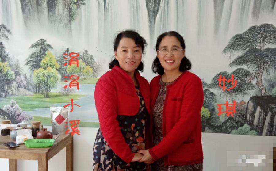 吉林儒商纪念地球日主题专场诗朗诵会(图10)