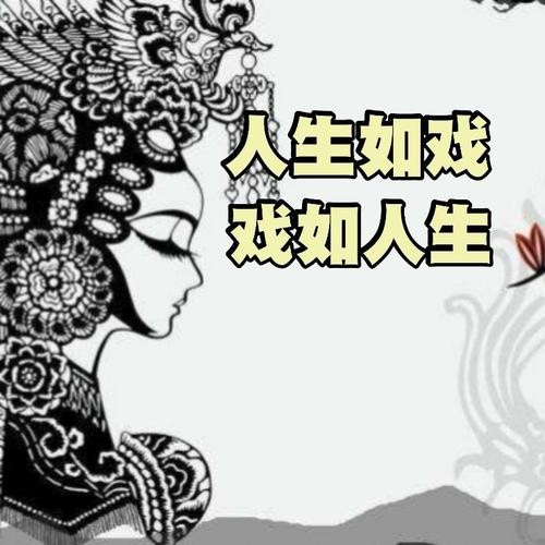 【经典推荐】刘考令//七言律诗“处事”｛六首｝（图3）