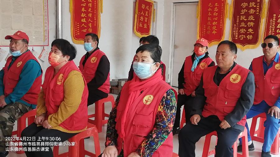 学习文化知识 提升服务能力（图2）
