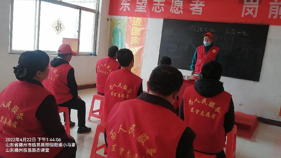 学习文化知识 提升服务能力