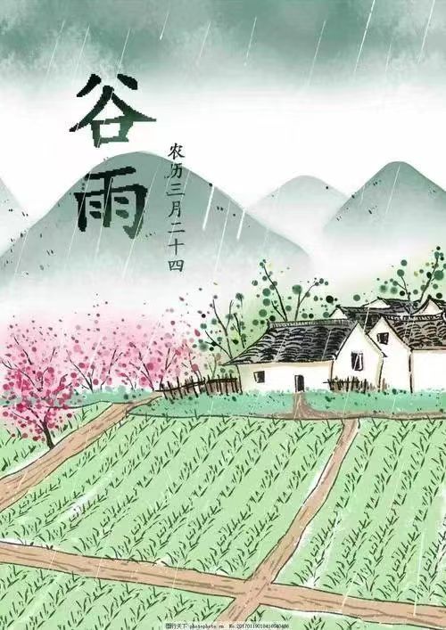 拽住春天的尾巴(图3)