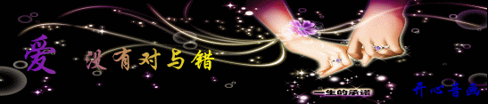 〔诗歌专辑三〕作者 程宝玉（内蒙古）【冰心文化传媒】主编冰心（图52）