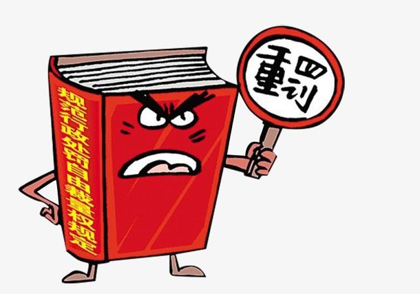 〔诗歌专辑三〕作者 程宝玉（内蒙古）【冰心文化传媒】主编冰心（图53）