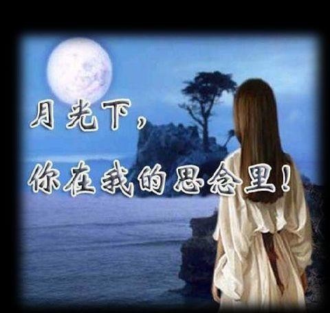 【名家专刊】【九江文学社：北京头条】孙书林先生歌词精选（图9）