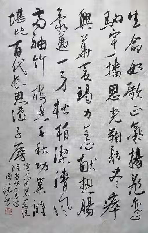 为什么纪念周恩来的文章与活动越来越多(图9)