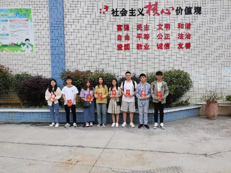 《梦境花开》橙石(图8)