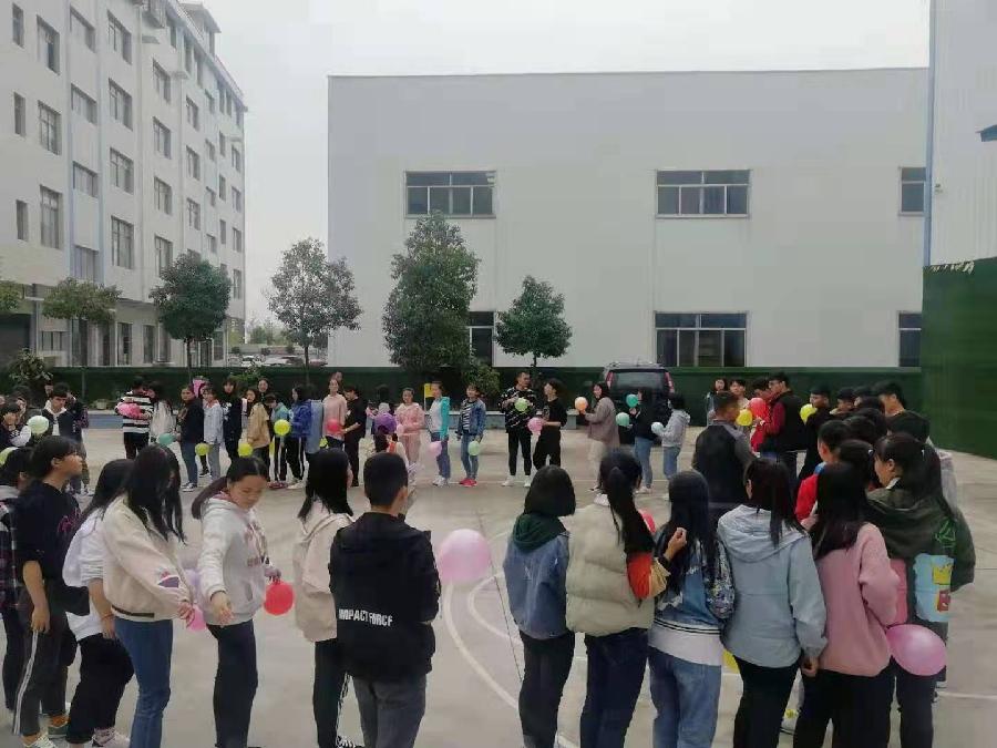 《梦境花开》橙石(图12)