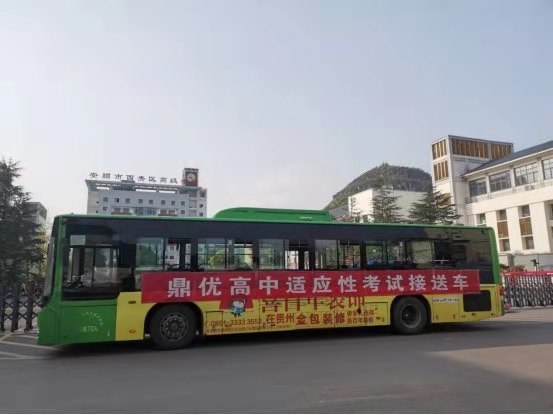 《梦境花开》橙石(图15)