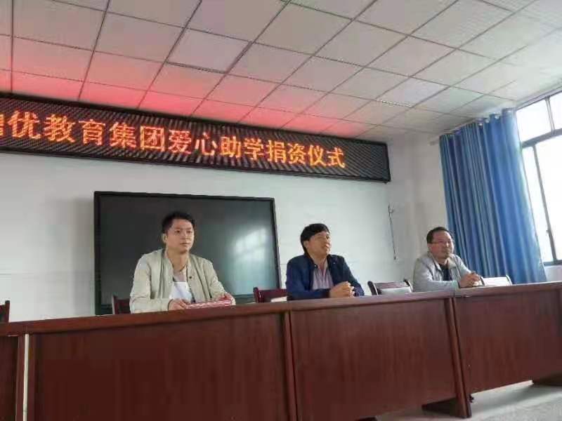 《梦境花开》橙石(图18)