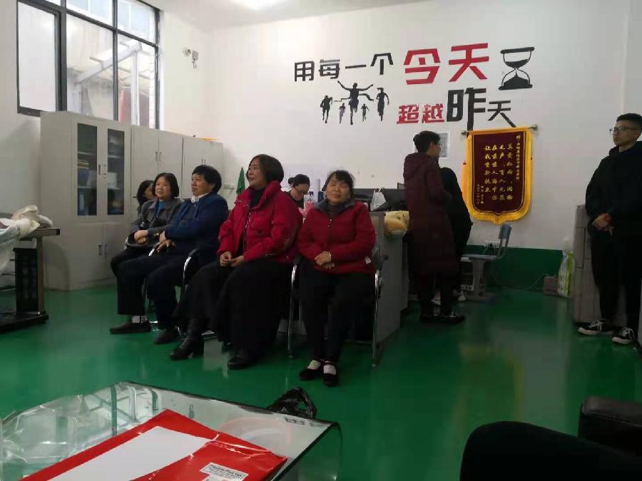 《梦境花开》橙石(图20)