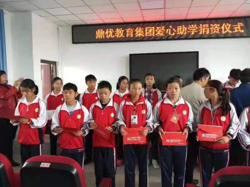 《梦境花开》橙石(图19)