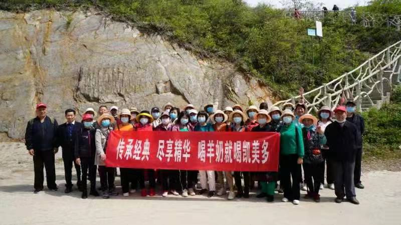 《大幕山赏杜鹃花》（外二首）作者：涂安行（图3）