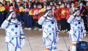 孙文:神舟壮我神州‖巴彦诗协诗词卷【226】(图5)