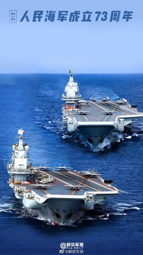 中华诗艺九江格律诗词精品鉴赏(合辑)第1421期(图38)