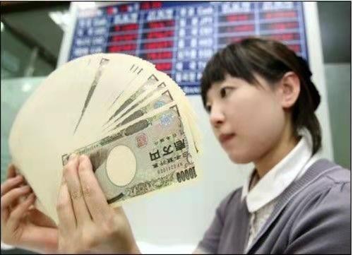 金字经-日元缘何速贬大跳水 冯志清 【冰心文化传媒】(图12)