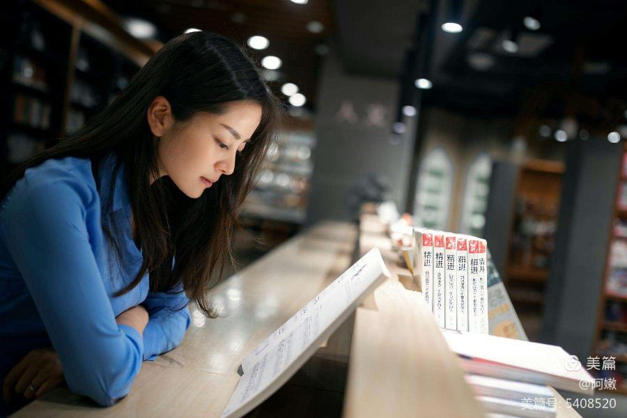 《世界读书日》:诗词28首文/南山翁(图4)